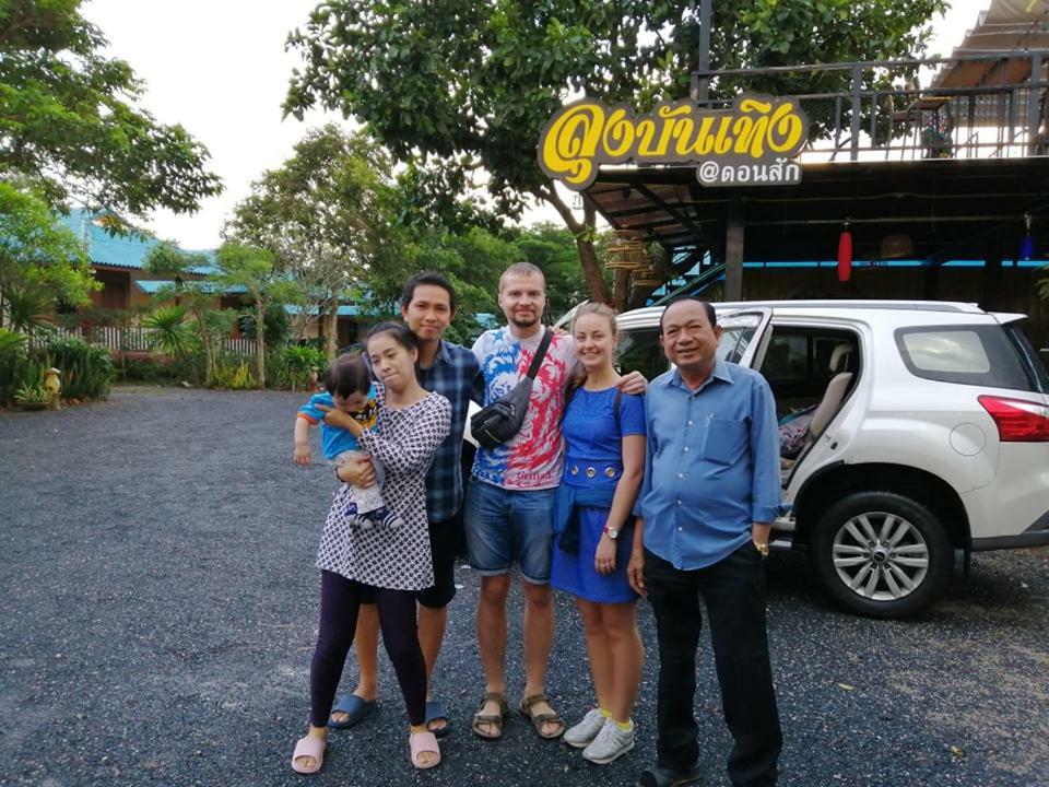 Lam-Tong Resort Don Sak Exterior photo